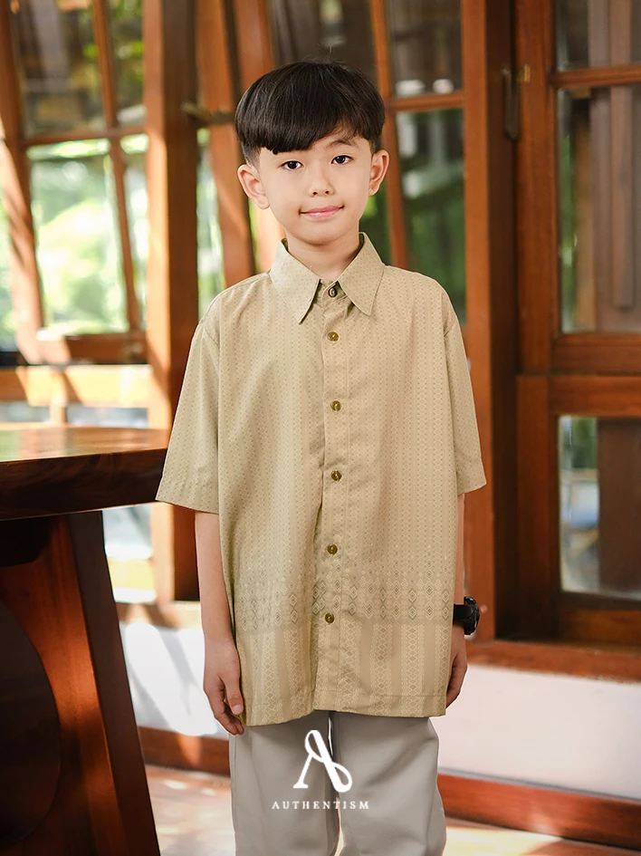 Sarimbit Sadrah Shirt Kids